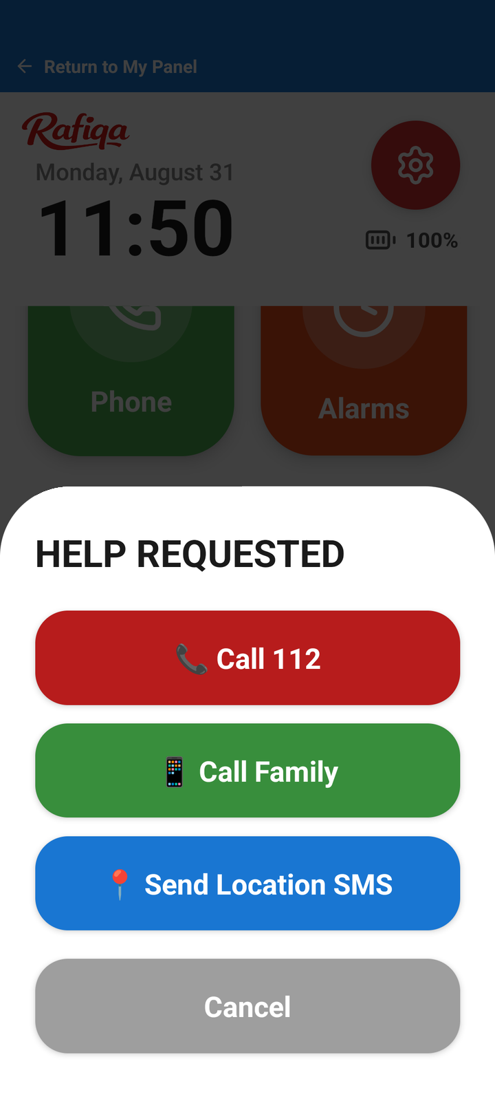Get to know the emergency button